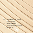 Крем для лица и тела SPF30